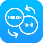 Logo of English To Hindi Translator android Application 